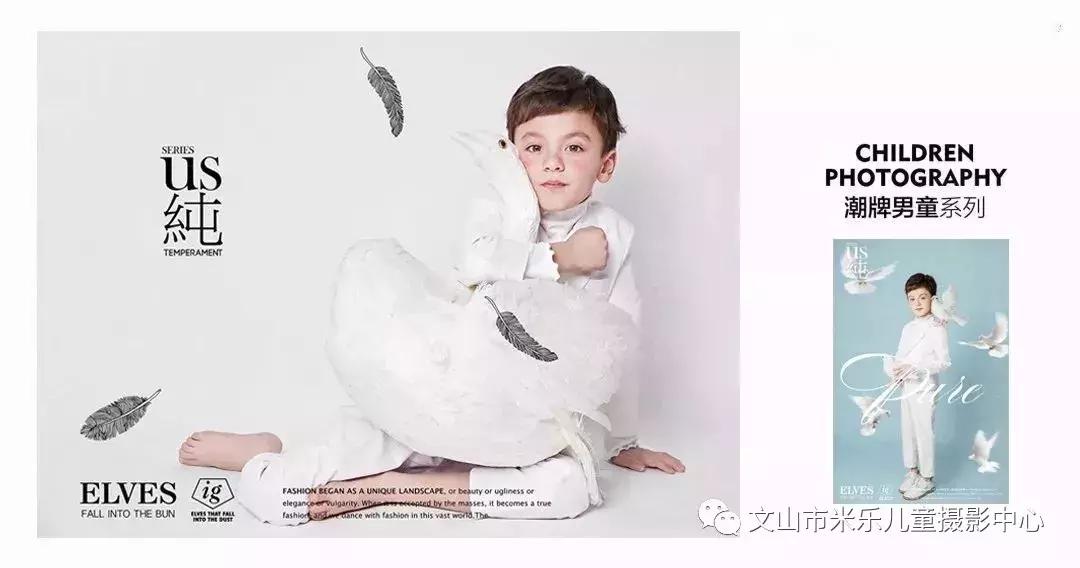 米乐儿童摄影美学馆老师们,兴国米乐儿童摄影美学馆