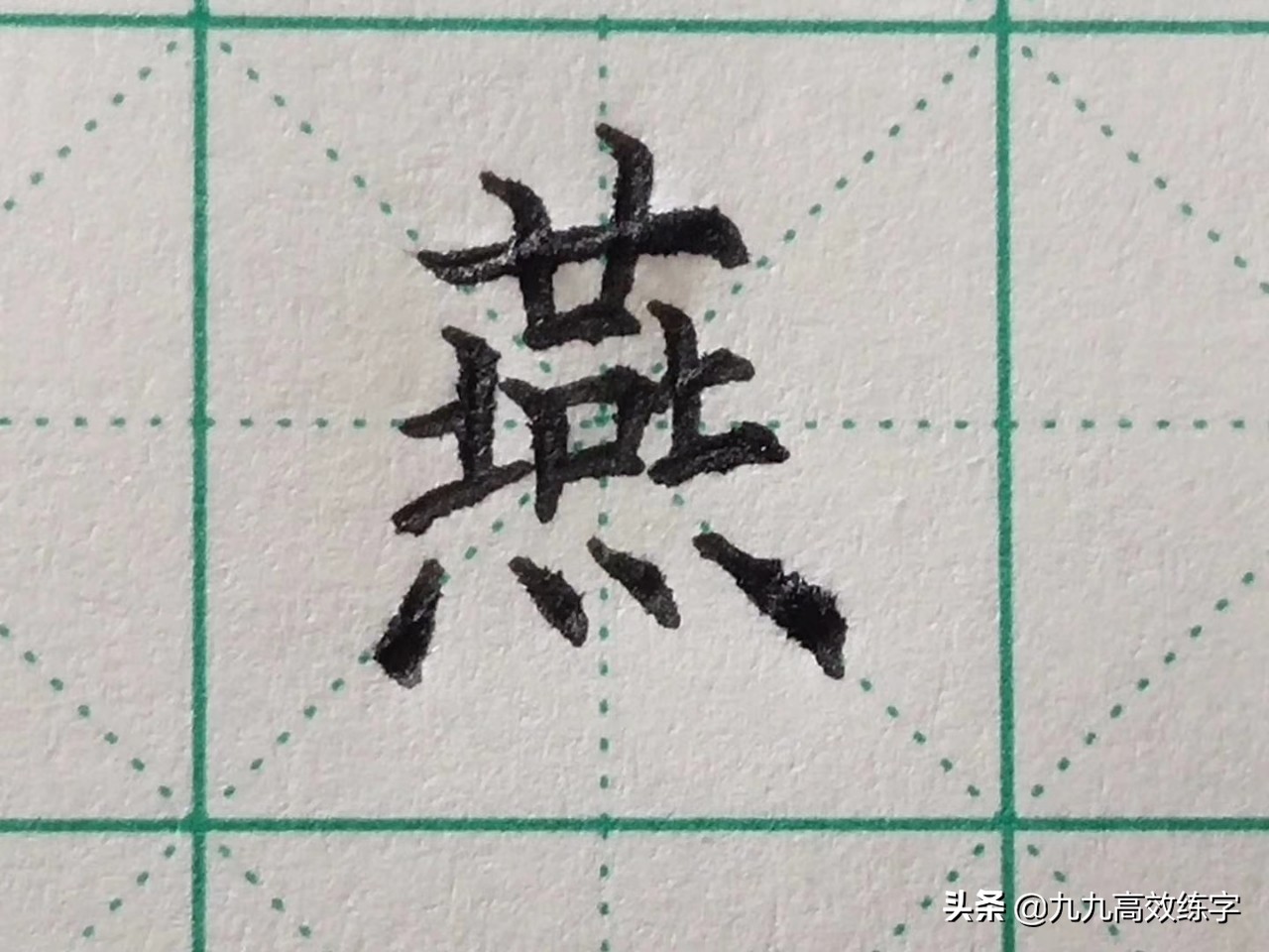 怎样练字才能练得一手好字教程,练字注意事项及细节