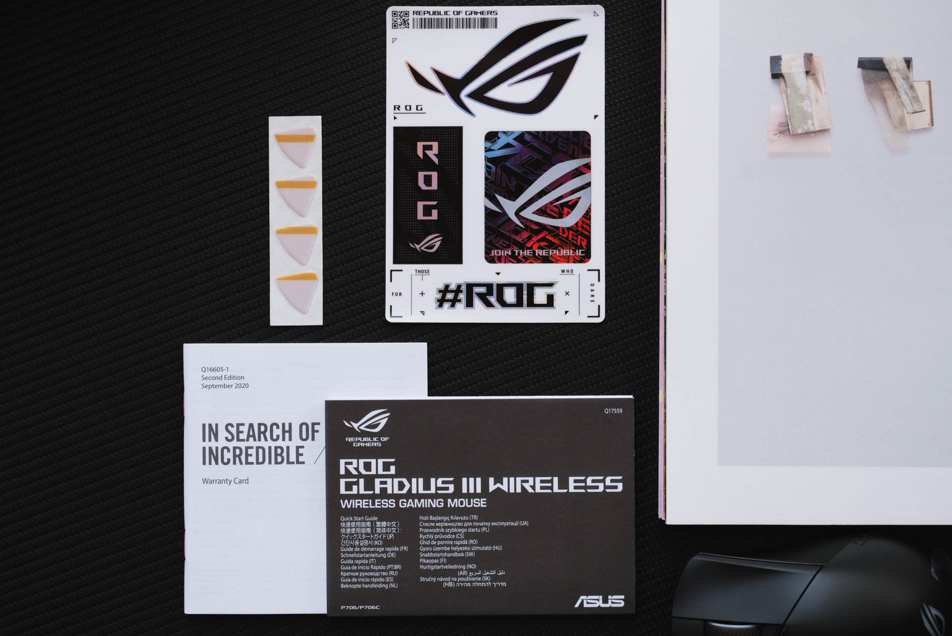 2021最好的电竞游戏鼠标,rog战刃3对比天选鼠标