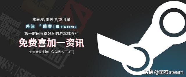 steam本周销量榜第一名,2020steam销量前十排名