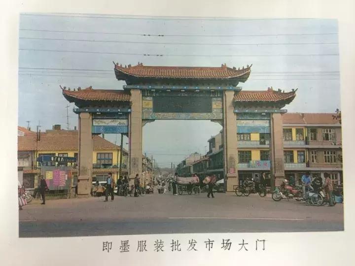 厉害了大胶州,厉害了大山东完整版