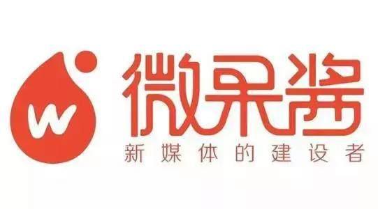 有哪些好用的自媒体运营工具,14个自媒体平台和常用新媒体工具