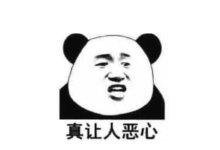 生活谣言大全100首,生活中的十大谣言你中招了吗