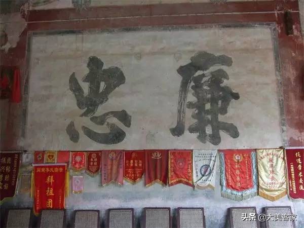 作为客家人，你知道客家第一祠吗？