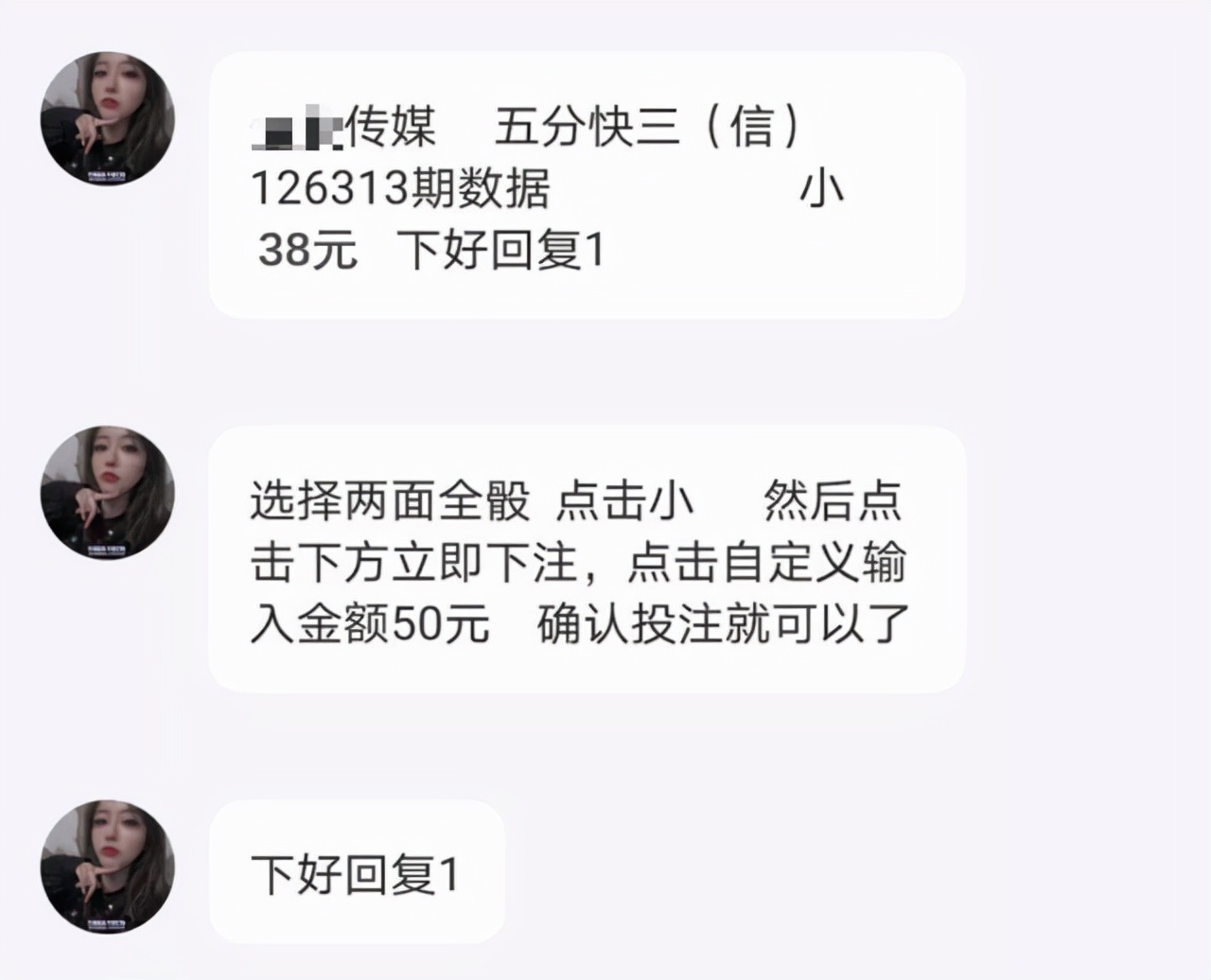 网上招嫖的新型诈骗,新型诈骗手段招嫖