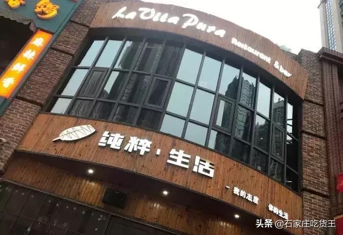 火爆约会餐厅必打卡餐厅,火爆约会餐厅