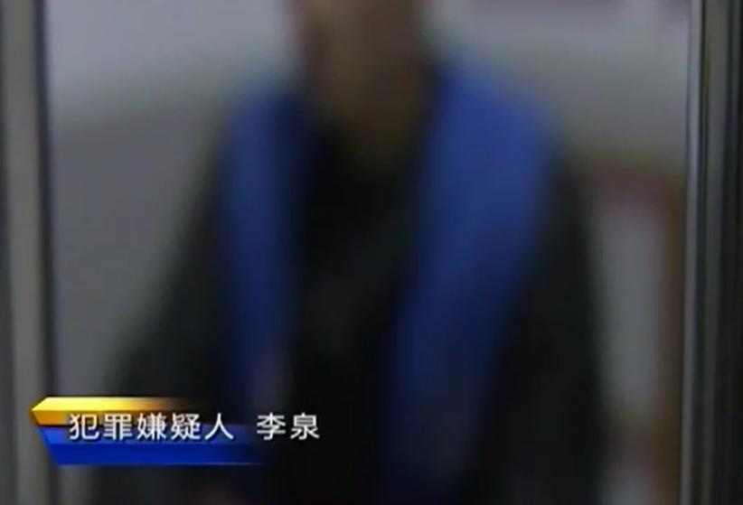 女子神秘失踪二十年,18岁女孩凌晨失踪后聊天记录