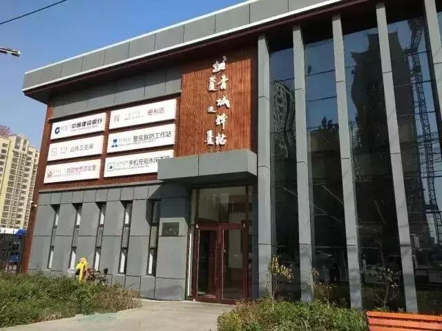 呼和浩特青城驿站奖励,呼和浩特最高档青城驿站