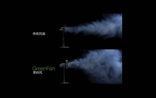 乔布斯散热风扇,日本设计师乔布斯