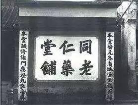 陈宝国大宅门大揭秘,大宅门陈宝国第几集出来