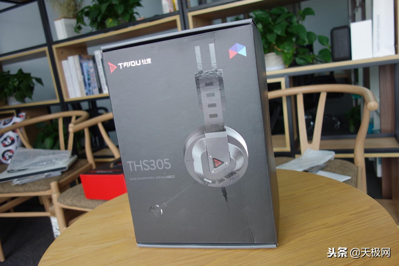 人皇sky的电竞外设,人皇sky钛度