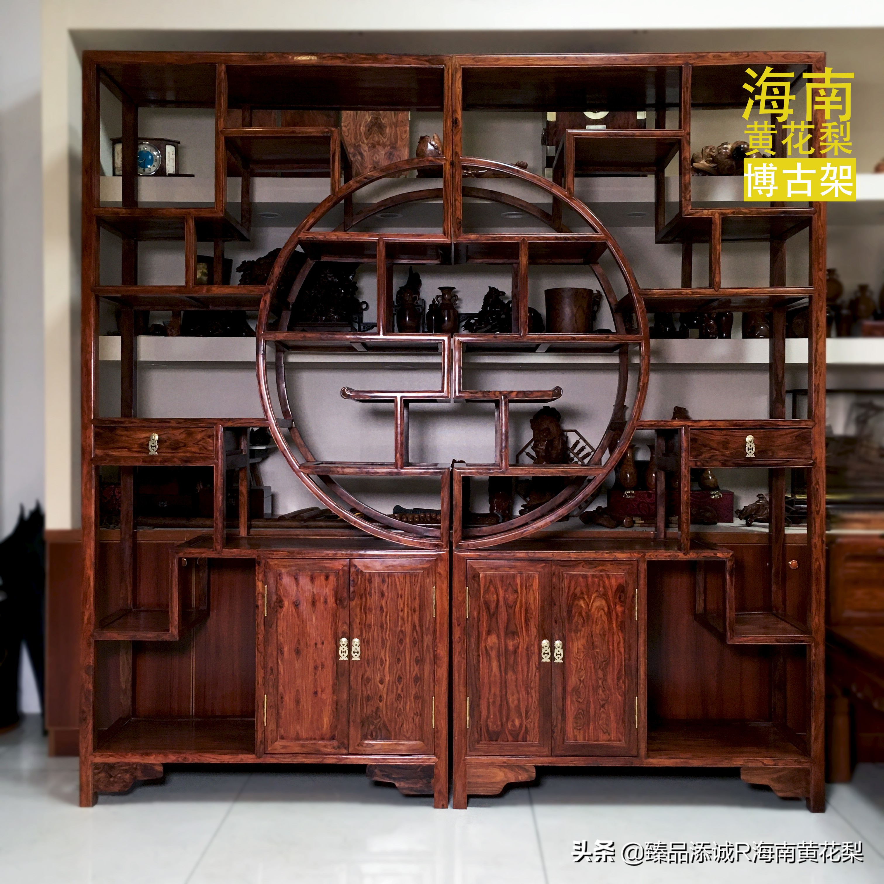 海南黄花梨家具细节图,海南黄花梨家具制作技艺