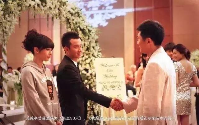 校园主题婚礼方案5篇,婚礼策划大赛致辞