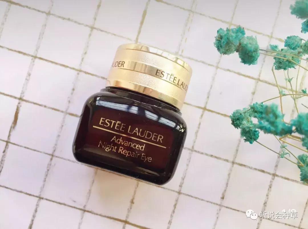 眼霜用的好，真的不显老