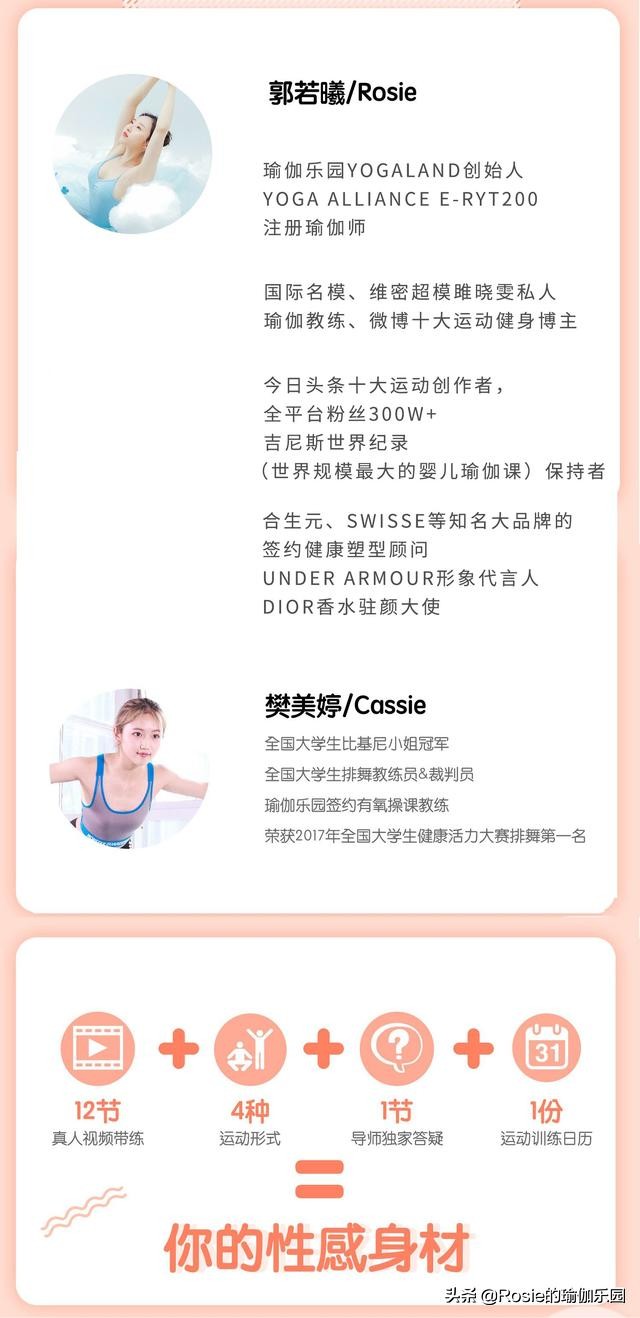 抽脂瘦肚子管用吗,抽脂瘦大腿瘦胳膊会反弹吗