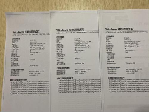 目前便携式打印机哪个最好,便携式移动打印机哪个牌子好