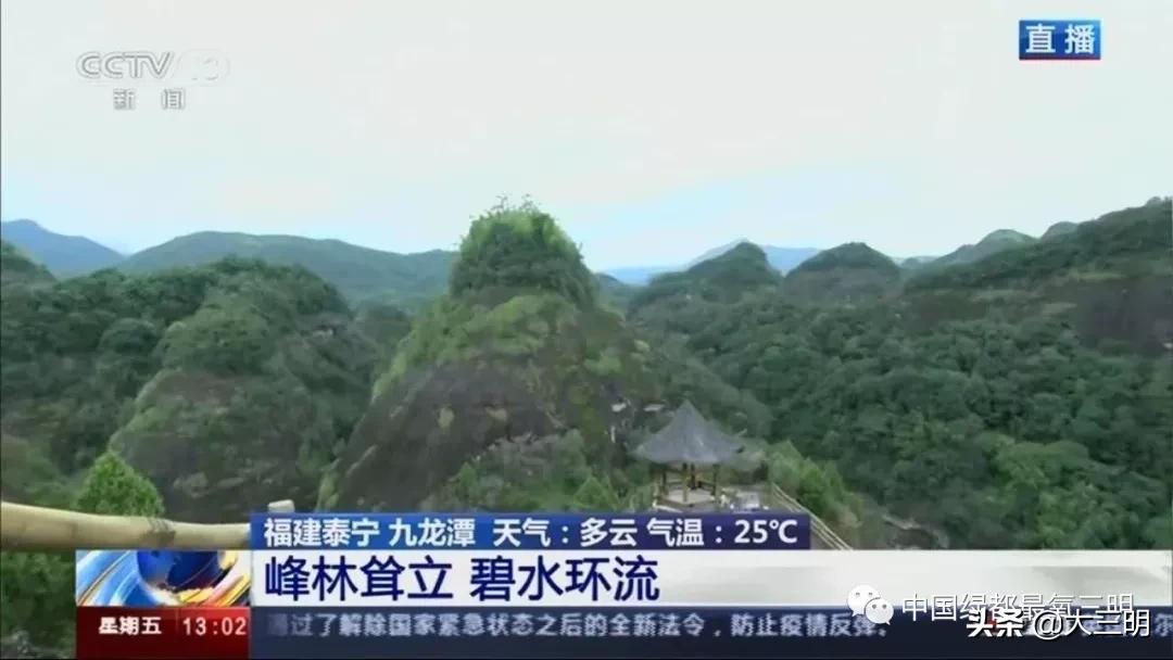 菡萏初放，端午安康，三明文旅市场平稳回升