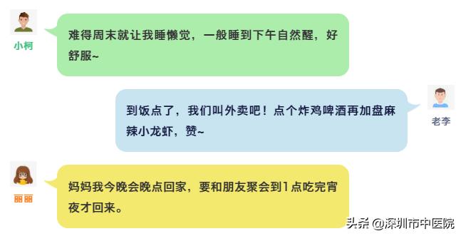 胆囊长满了结石必须做手术吗,胆囊小结石必须要把胆囊切掉吗