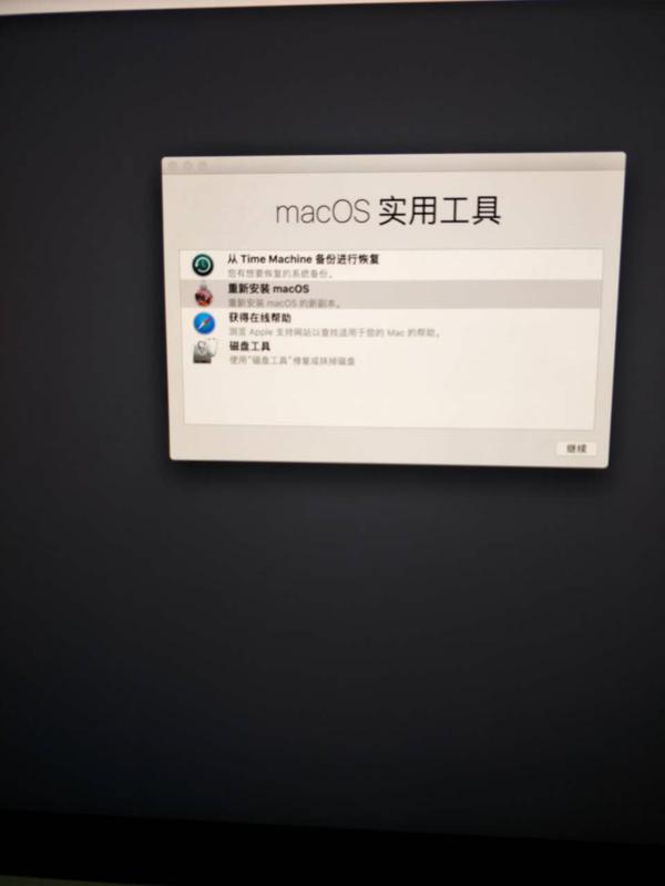 mac无u盘重装osx,mac恢复出厂重装系统