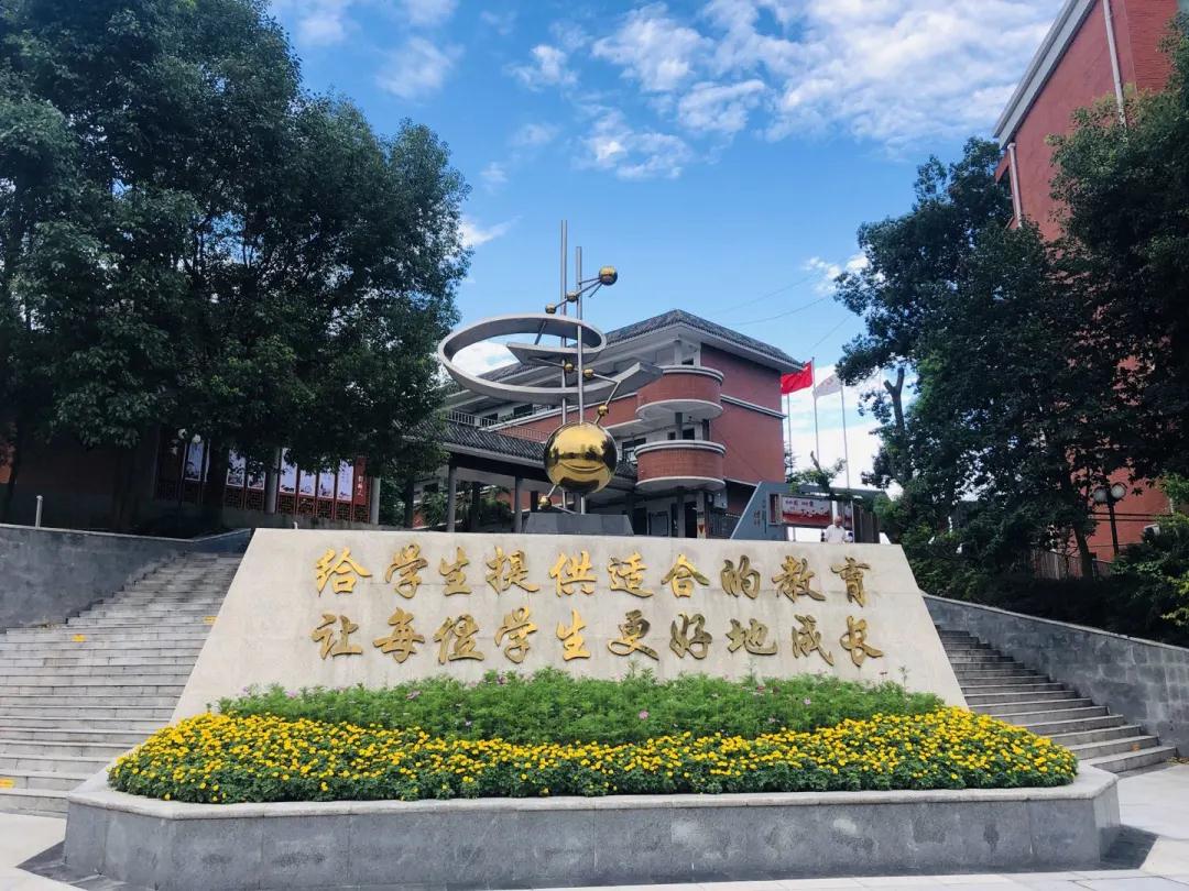 天府新区生活配套,成都天府新区教育配套