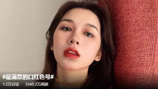 十大最受欢迎口红色号排名,最好用的几款口红色号大全