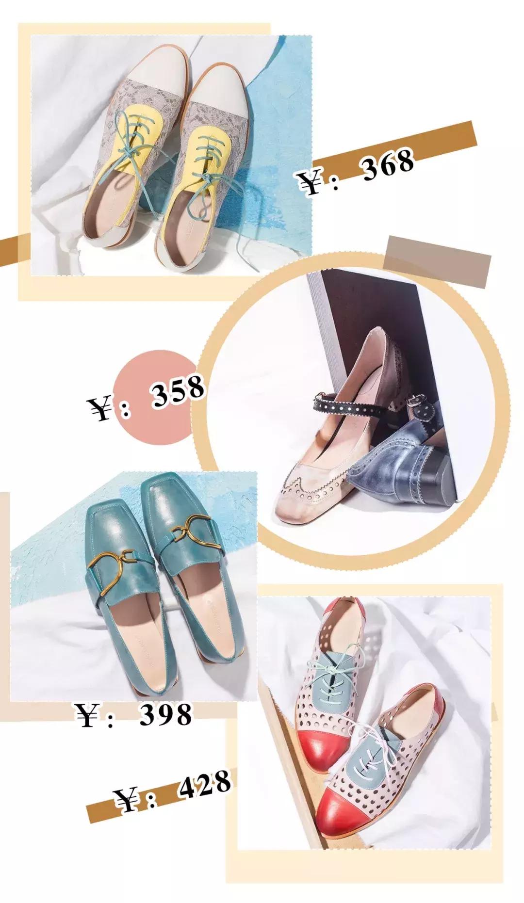 脚短脚宽如何选鞋子,脚小但是脚板宽怎么选高跟鞋