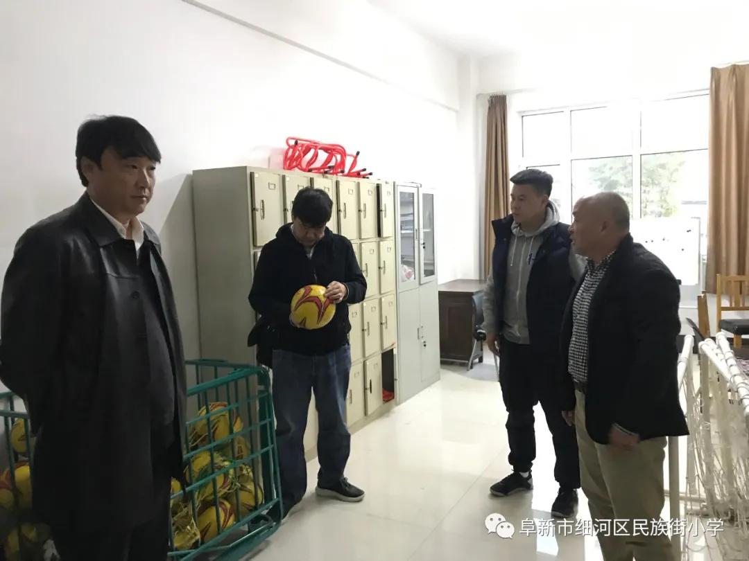 辽宁省阜新民族街小学,阜新市民族街小学教育集团