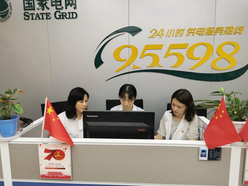 被按下暂停键等待重启,按下暂停键是为了更好的吗