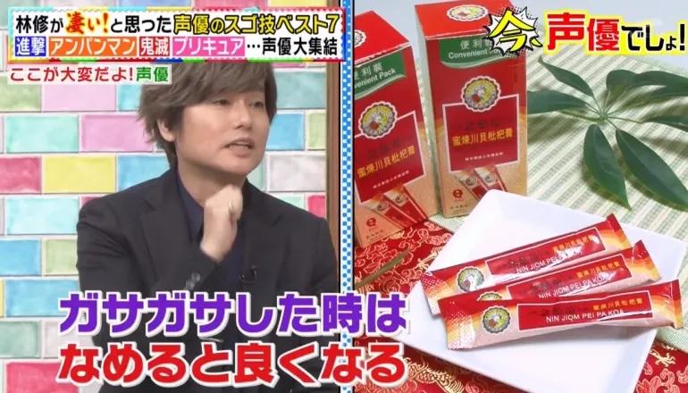 老外都爱来中国买手机壳？看完我笑吐了：谢谢外国友人提供致富路