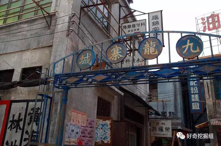 香港屯门是以前的铜锣湾吗,香港屯门时代