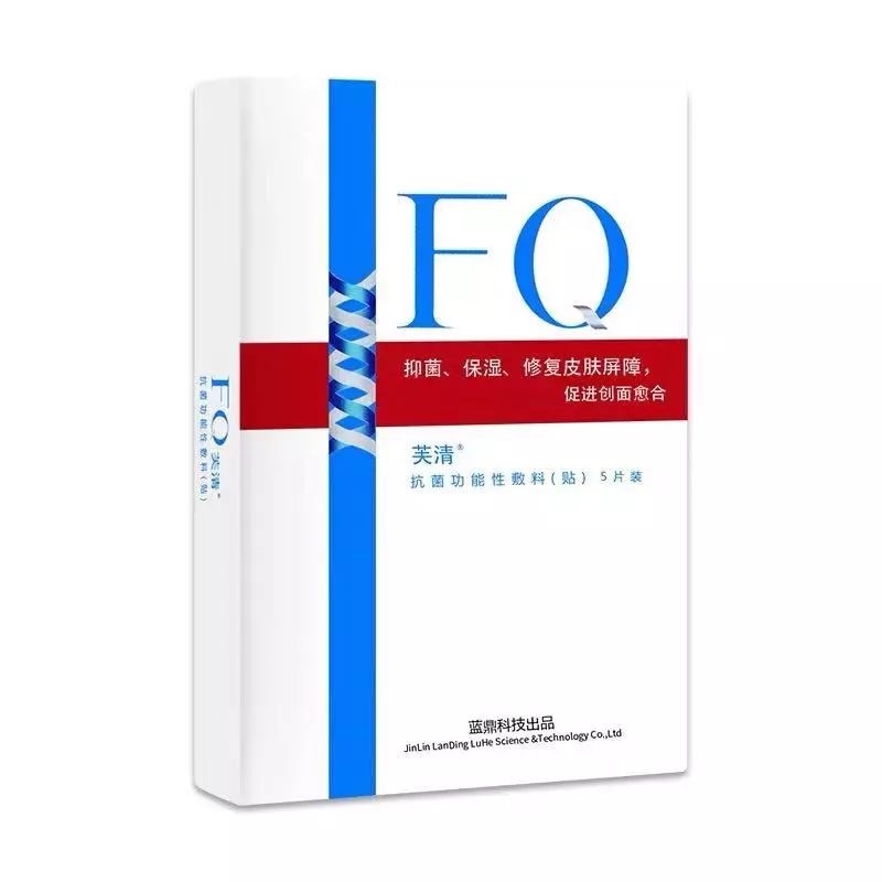 深肌玻尿酸面膜怎么样,医美面膜真的特别好吗