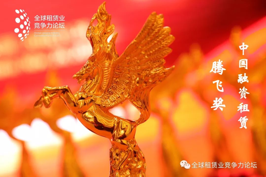 贵阳贵银金融租赁公司被罚,贵阳贵银金融租赁2020年利润