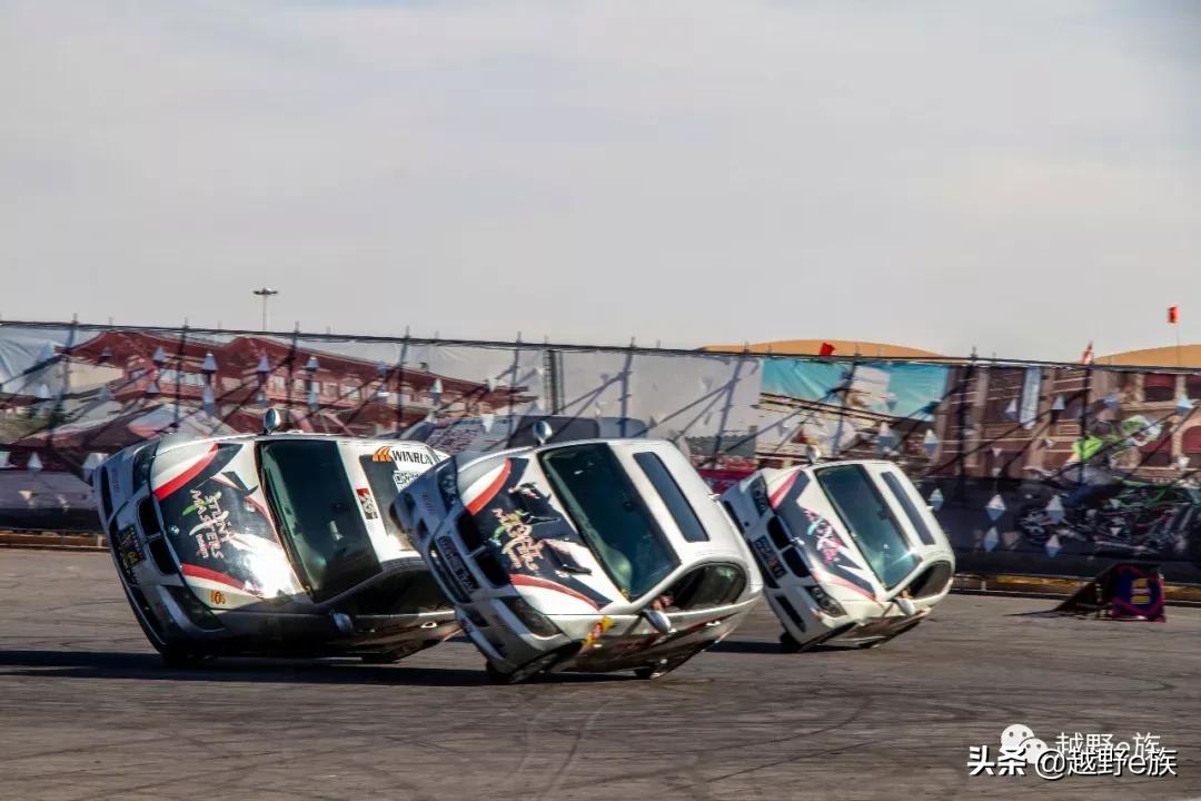 安全比赛队伍风采展示,安全趣味运动会风采展示