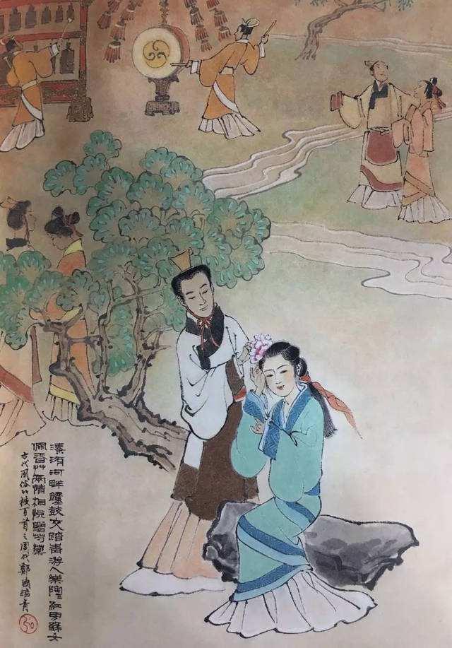 朱熹评价“此诗淫奔者自叙之辞”——用时代背景解读《溱洧》