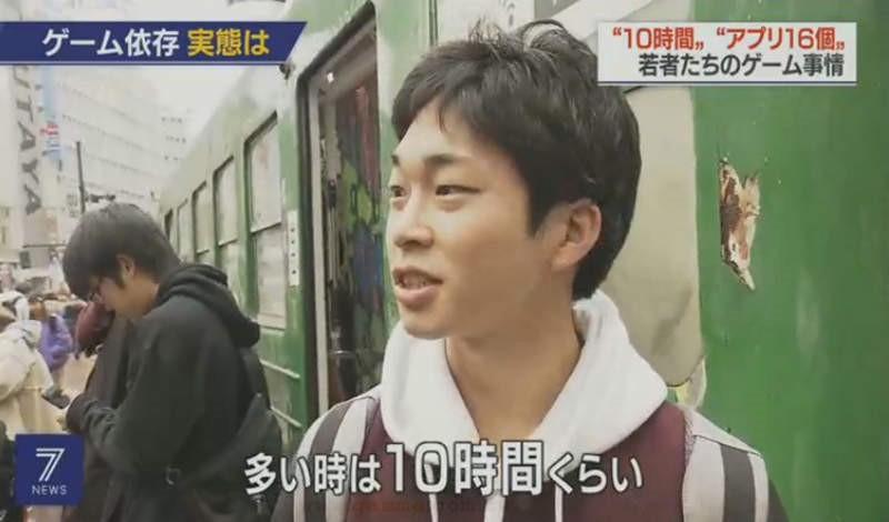 2023年一月游戏新闻,2019年12月3号新闻