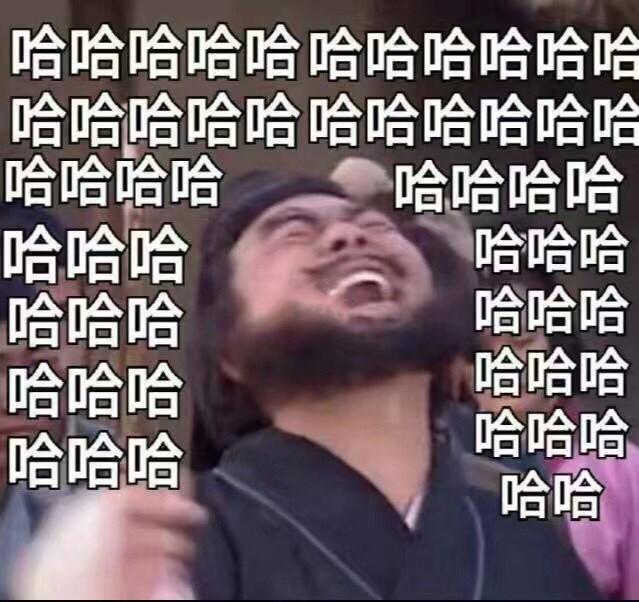 游戏也社死？剑三阵营指挥找王者代打惨遭*号盗**，结果被全服哈哈哈