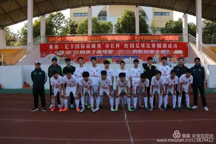 宝应国际运动会比赛,宝应运动会开幕式联排