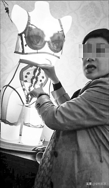 中脉laca瘦身美体内衣,美体内衣中脉laca