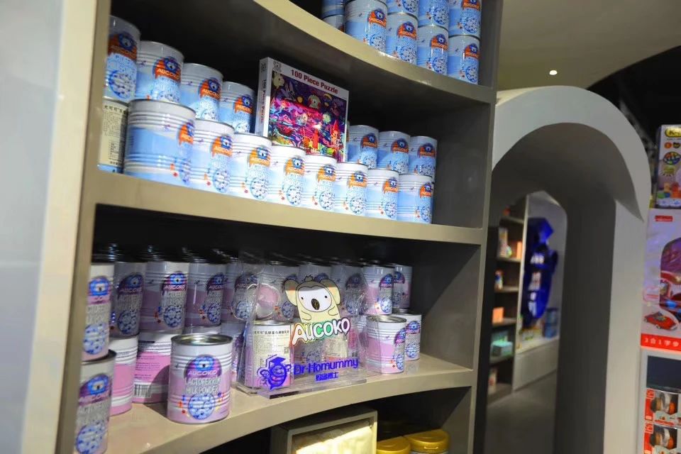 aucoko乳铁蛋白开业,aucoko官方海外旗舰店