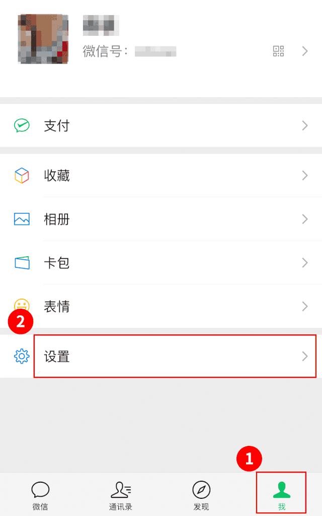 支付宝身份证信息被盗用怎么办,身份证号被盗用注册支付宝怎么办