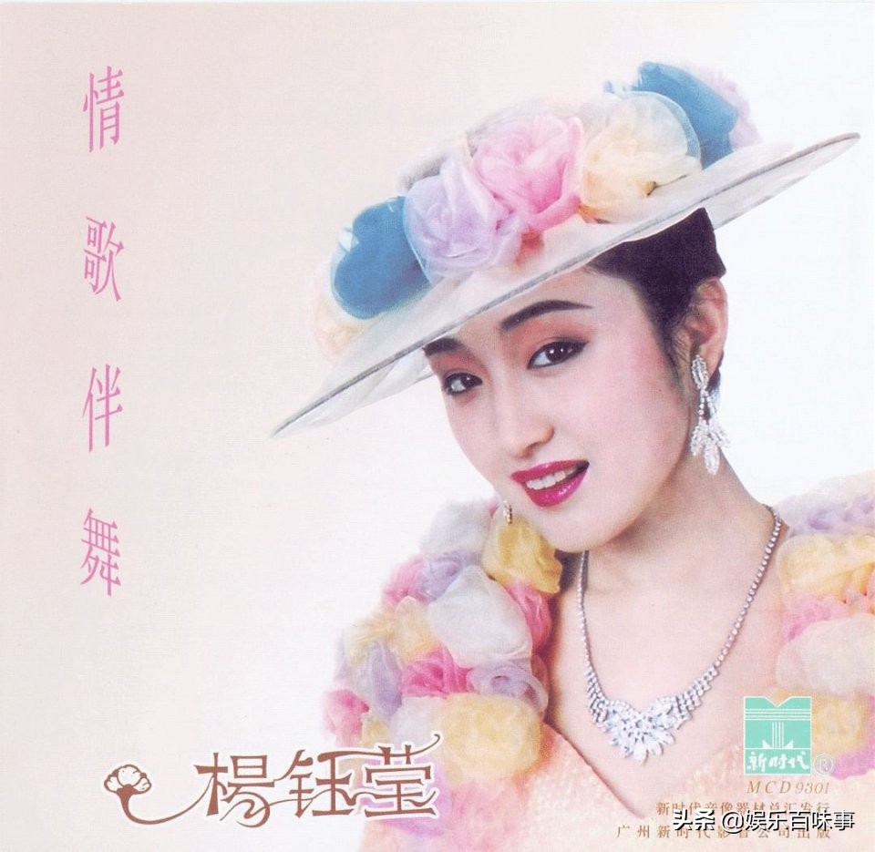 浪姐2,浪姐2完整名单