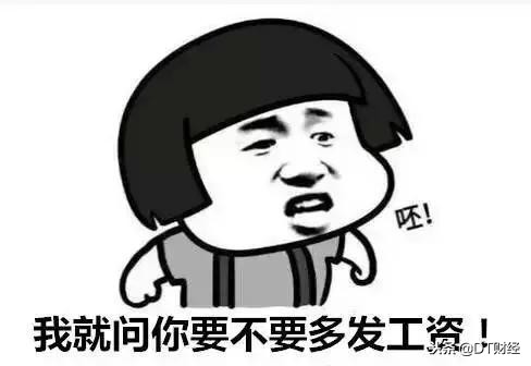 土里土气的朋友圈,有逼格的微信昵称