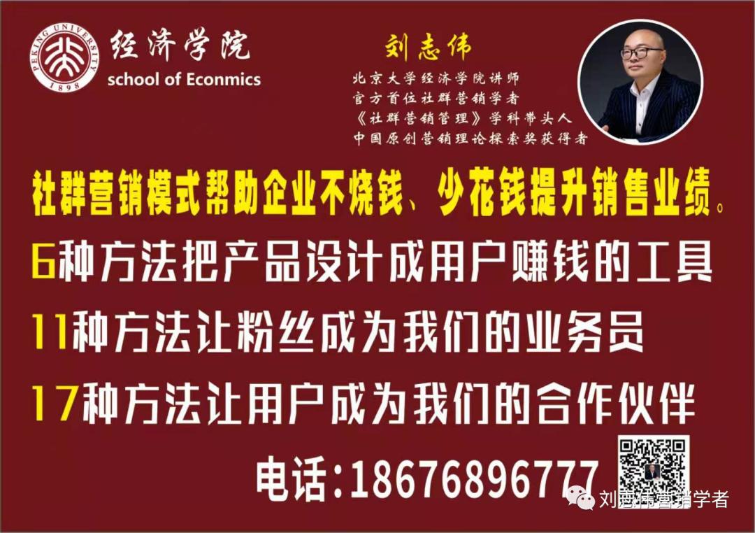 要做大哥先要有辆车,要想做大哥先学会做小弟