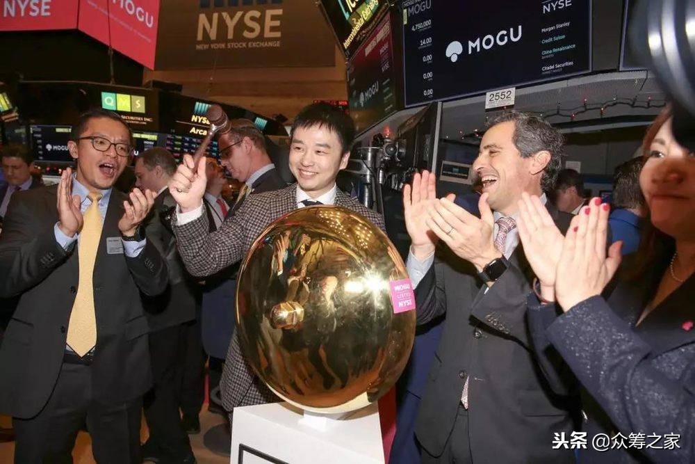 蘑菇街商品总被下架怎么回事,蘑菇街和哪个并购了