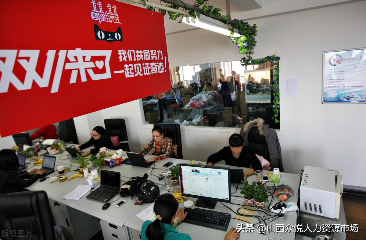 网上招聘天猫客服是做什么的,诚聘天猫客服可兼职