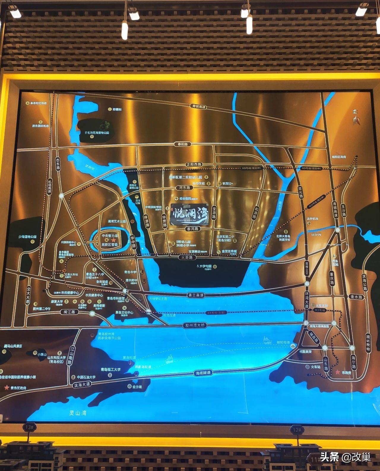 青岛高新区人才公寓第二批哪个好,青岛高新区楼盘评测