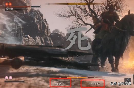 只狼影逝二度狼单挑,只狼影逝二度新演示