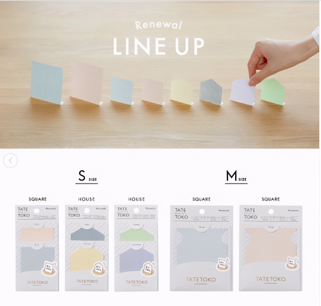 想让学习工作两不误!这8件宝藏生活好物快收好