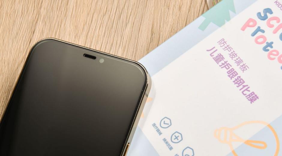手机防蓝光钢化膜排行榜,手机高清防摔最好的钢化膜有哪些