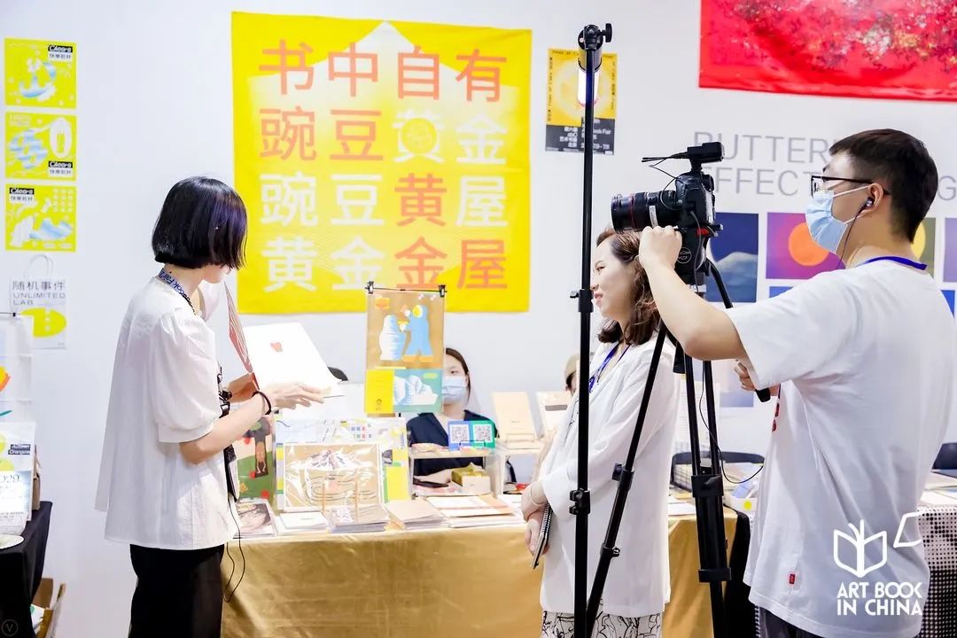 在成都看了一场浪漫的美术展,去古代邂逅一场书展